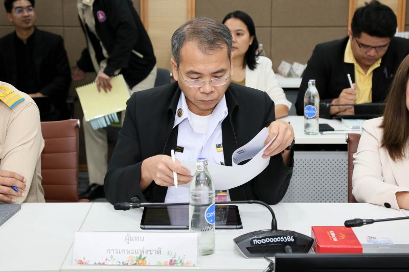 นายนิกร จำนง ประธา