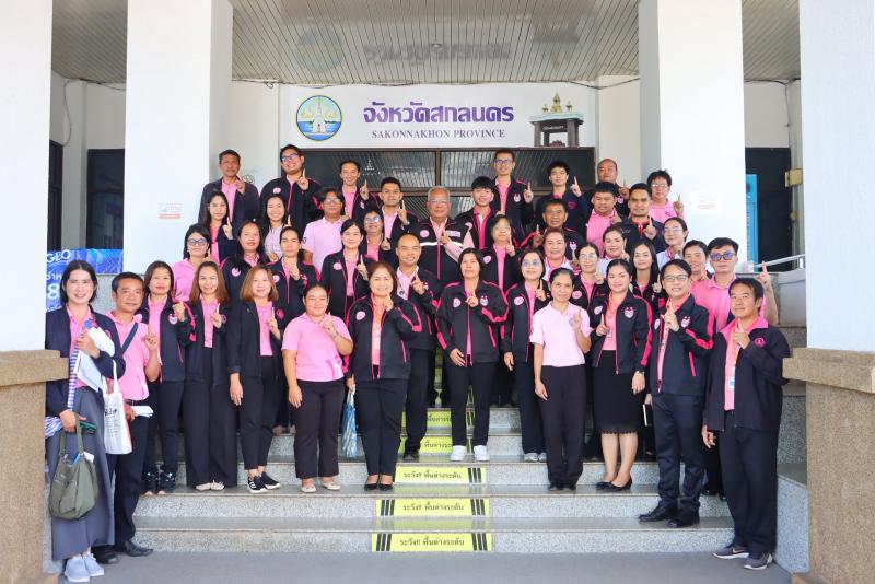 นายพิสิฐ พูลพิพัฒ�