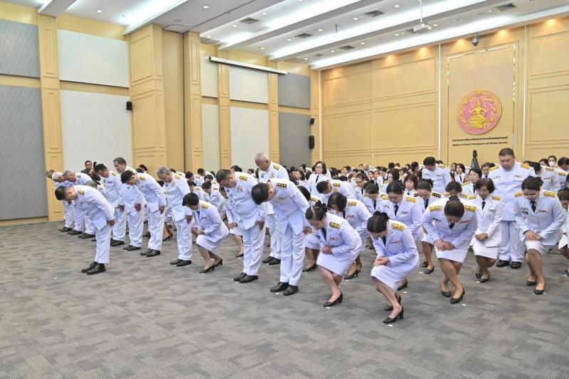 "วราวุธ" - ขรก.พม.