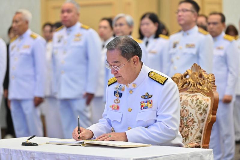 "วราวุธ" - ขรก.พม.