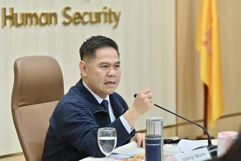 นายวราวุธ ศิลปอาช�