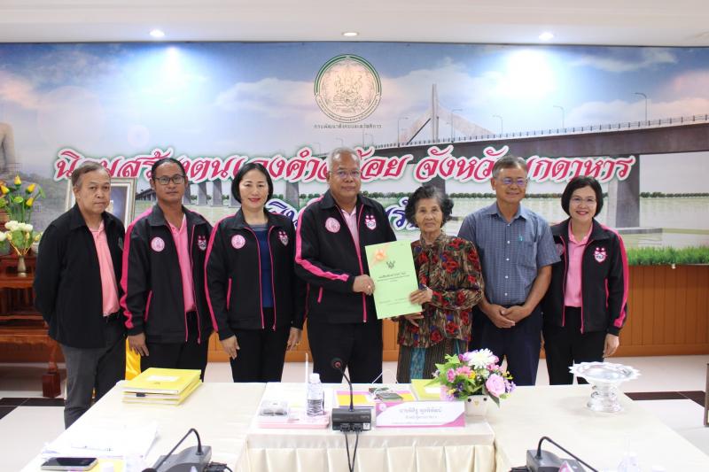นายพิสิฐ พูลพิพัฒ�