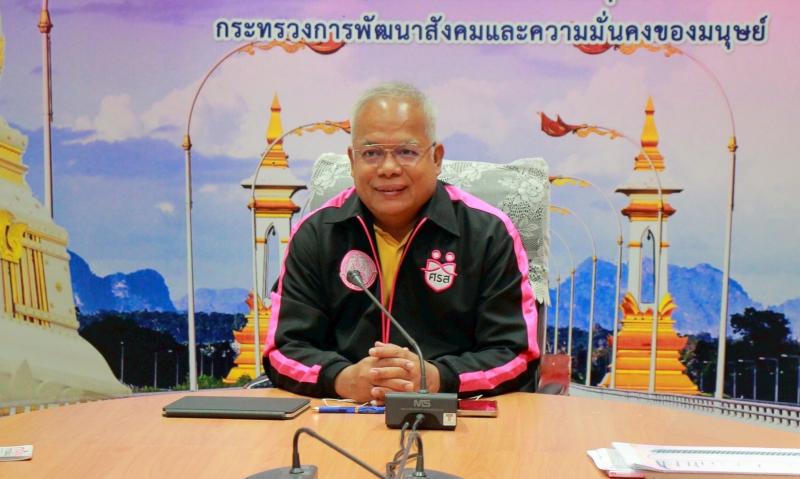 นายพิสิฐ พูลพิพัฒ�