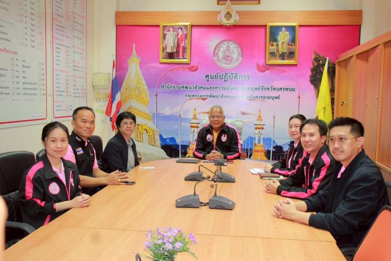 นายพิสิฐ พูลพิพัฒ�