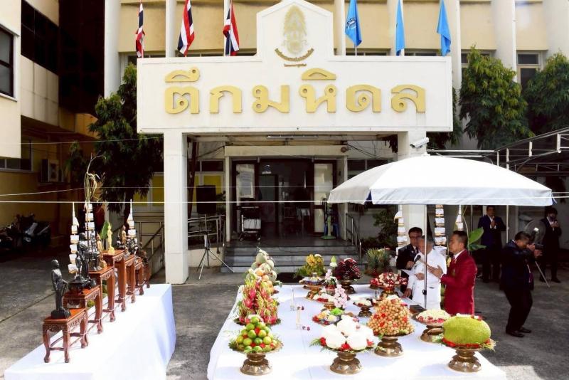 นางสาวนภาพร  เมฆาผ