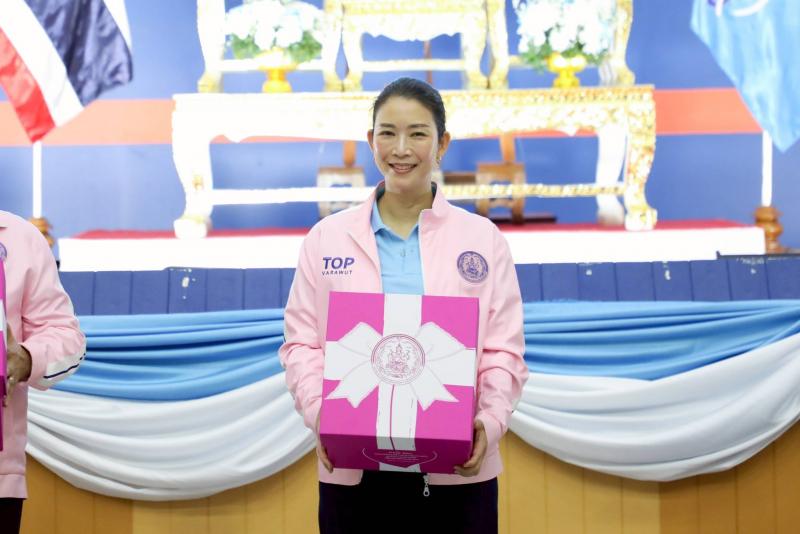 นายวราวุธ ศิลปอาช�