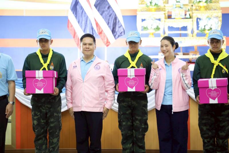 นายวราวุธ ศิลปอาช�