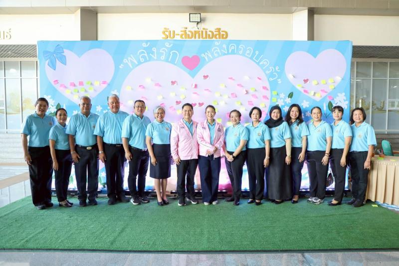 นายวราวุธ ศิลปอาช�