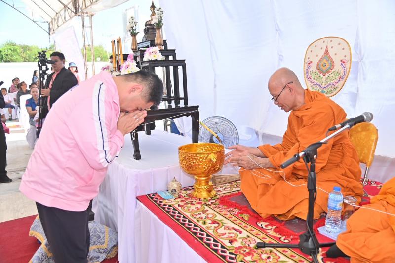 นายวราวุธ ศิลปอาช�