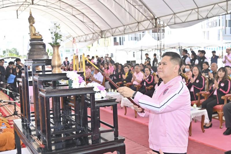 นายวราวุธ ศิลปอาช�