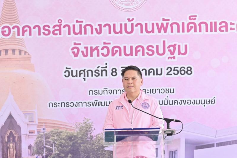 นายวราวุธ ศิลปอาช�