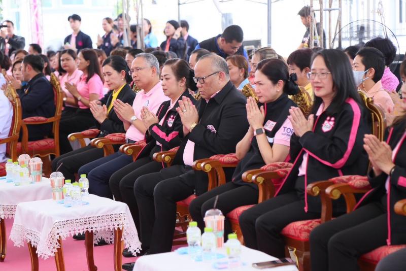 นายวราวุธ ศิลปอาช�