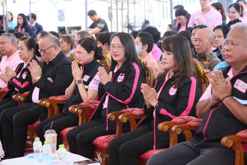 นายวราวุธ ศิลปอาช�