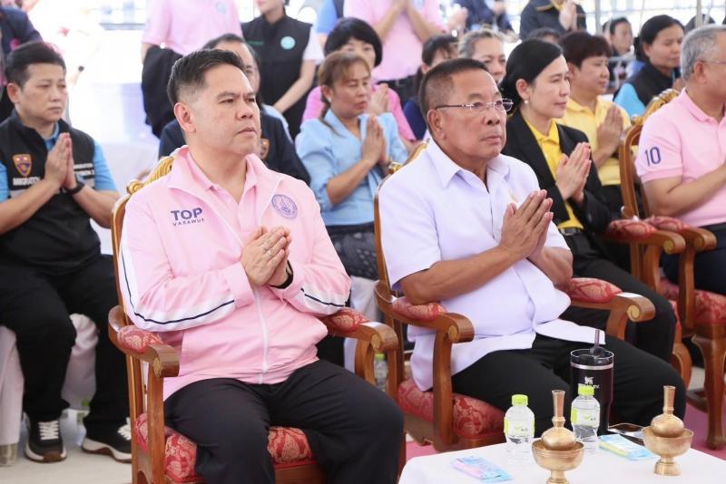 นายวราวุธ ศิลปอาช�