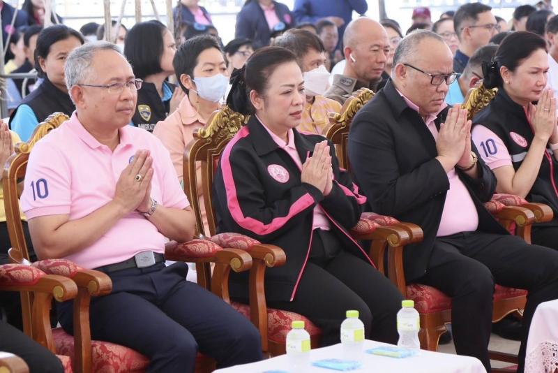 นายวราวุธ ศิลปอาช�