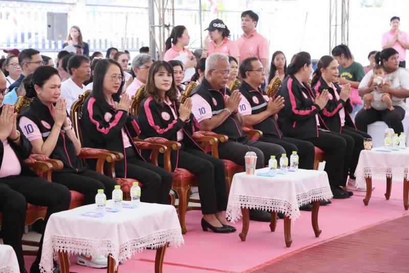 นายวราวุธ ศิลปอาช�
