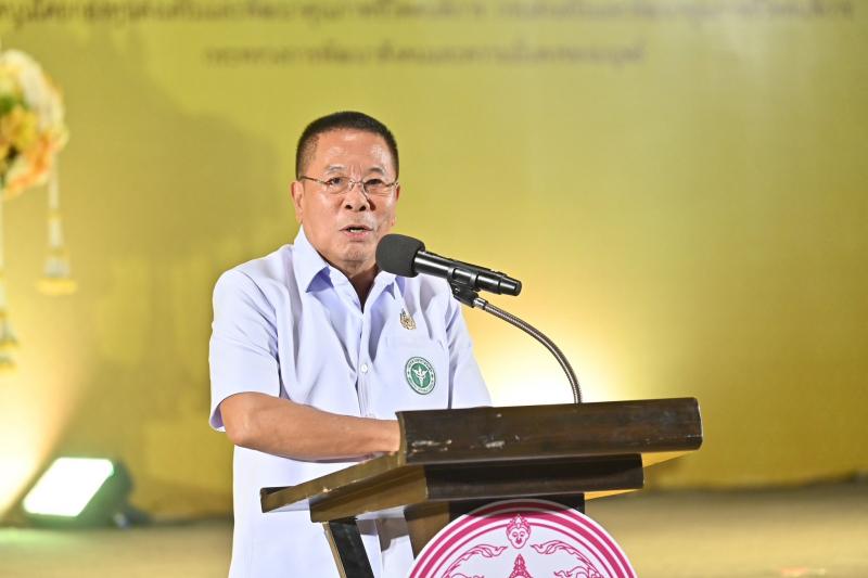 นายวราวุธ ศิลปอาช�
