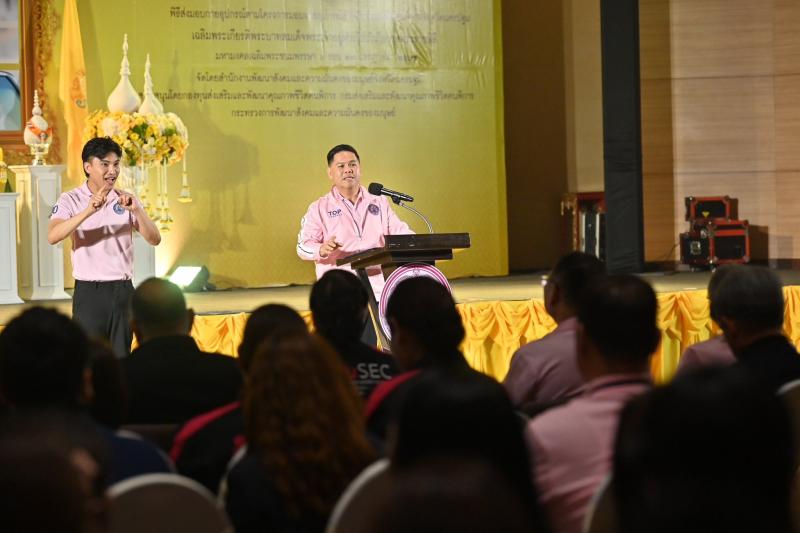 นายวราวุธ ศิลปอาช�