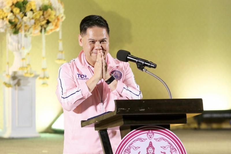 นายวราวุธ ศิลปอาช�