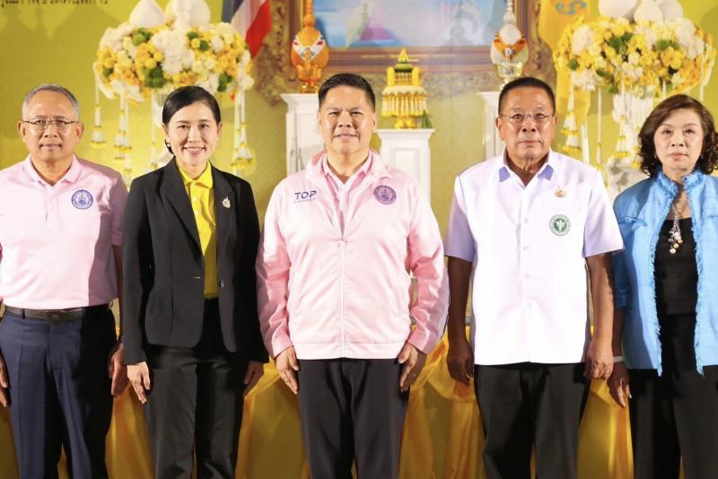 นายวราวุธ ศิลปอาช�