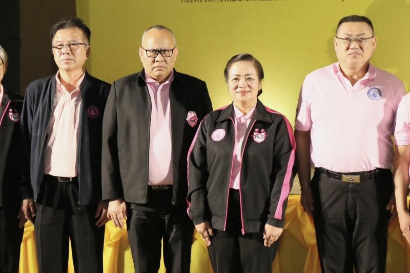 นายวราวุธ ศิลปอาช�