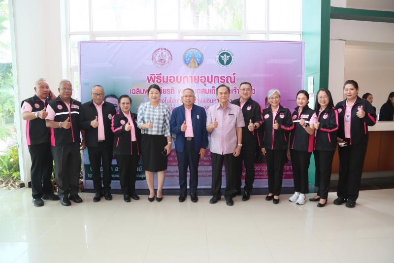 นายวราวุธ ศิลปอาช�