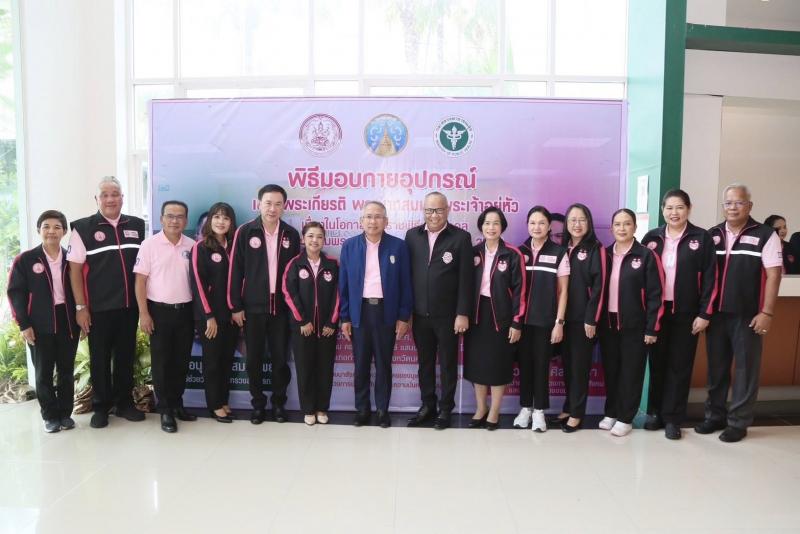นายวราวุธ ศิลปอาช�
