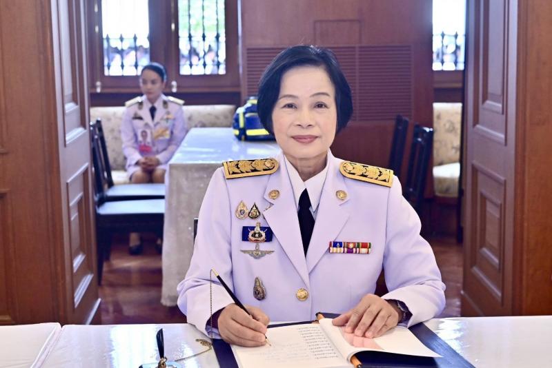 นายวราวุธ ศิลปอาช�