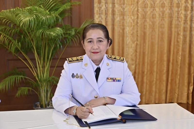 นายวราวุธ ศิลปอาช�