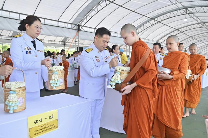 นายวราวุธ ศิลปอาช�