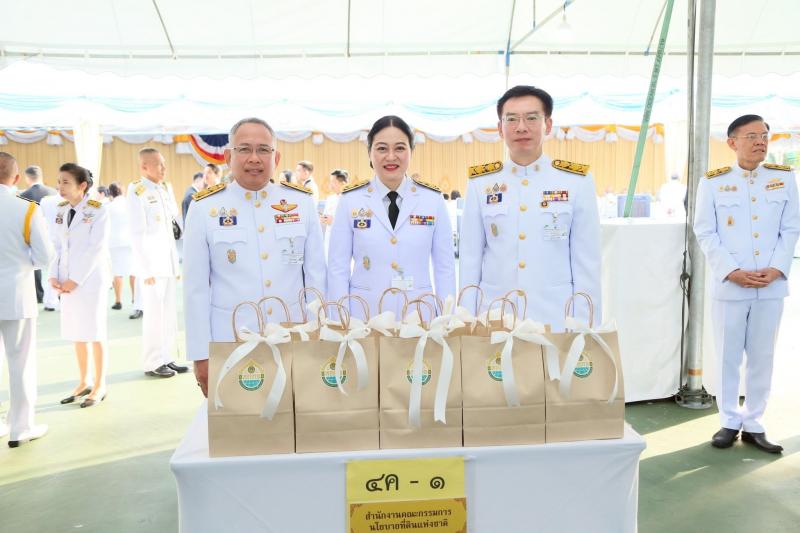 นายวราวุธ ศิลปอาช�