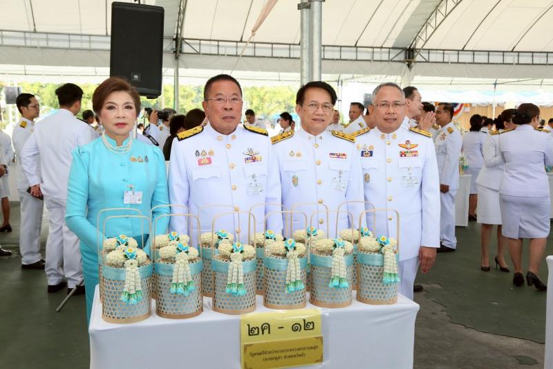 นายวราวุธ ศิลปอาช�