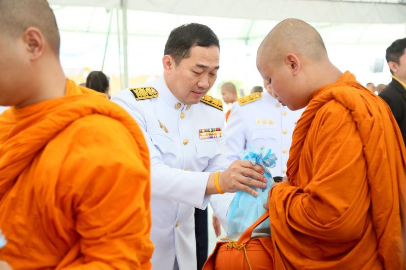 นายวราวุธ ศิลปอาช�