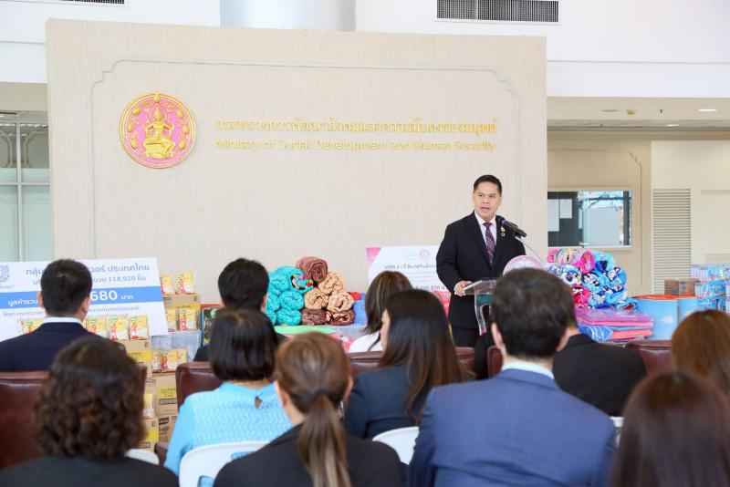 "วราวุธ" ขอบคุณ�
