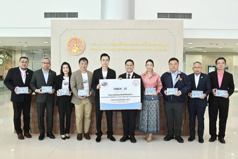 "วราวุธ" ขอบคุณ�
