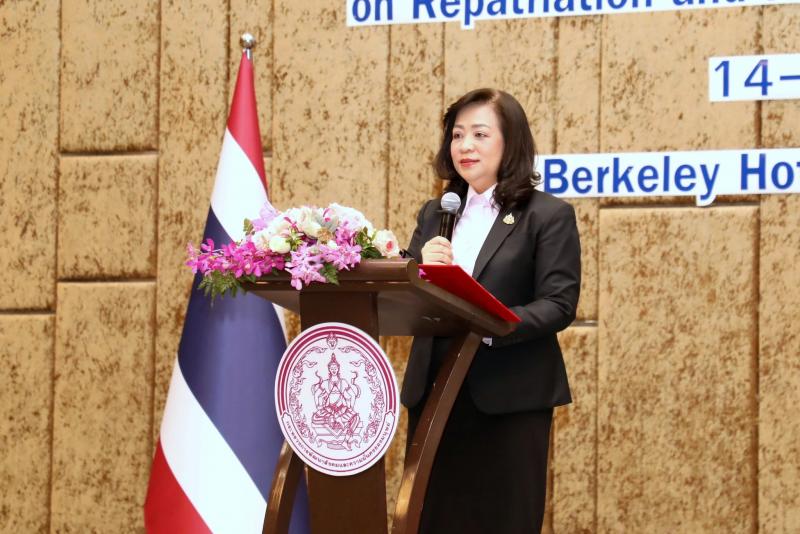 กระทรวงการพัฒนาส�