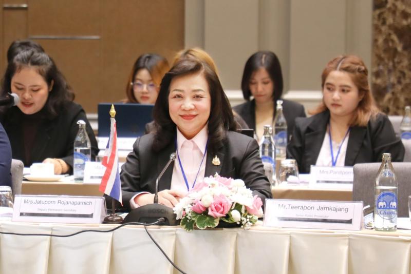 กระทรวงการพัฒนาส�