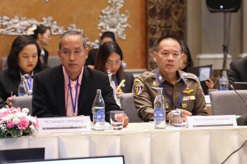 กระทรวงการพัฒนาส�