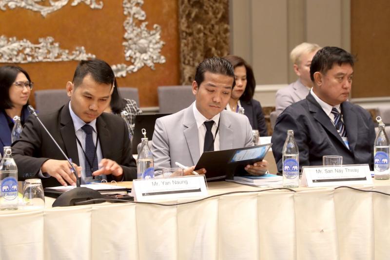กระทรวงการพัฒนาส�