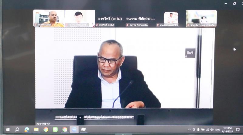 นายกิตติ อินทรกุล 