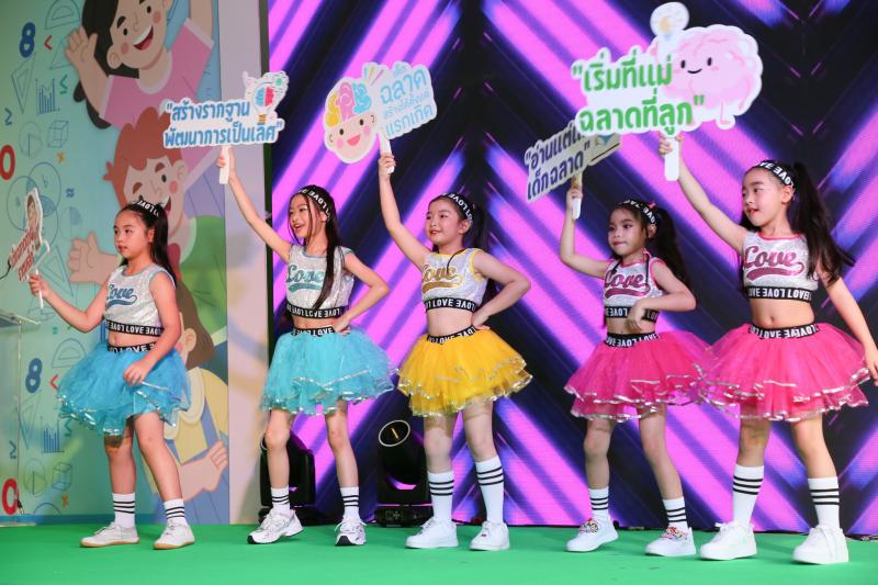 นายอนุกูล ปีดแก้ว 