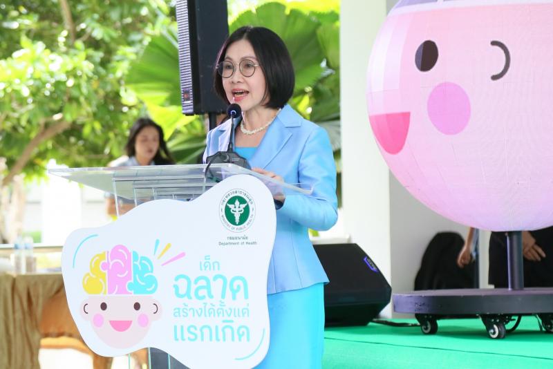 นายอนุกูล ปีดแก้ว 