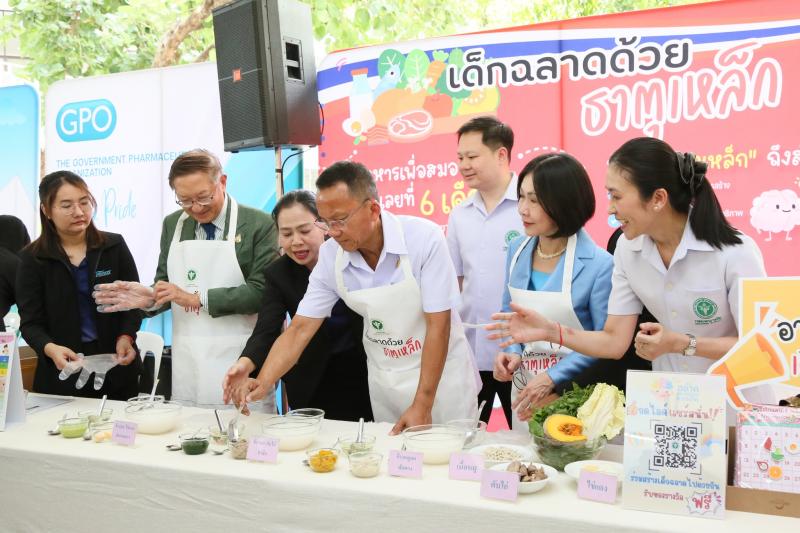 นายอนุกูล ปีดแก้ว 