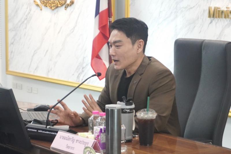 กองเผยแพร่และประ�