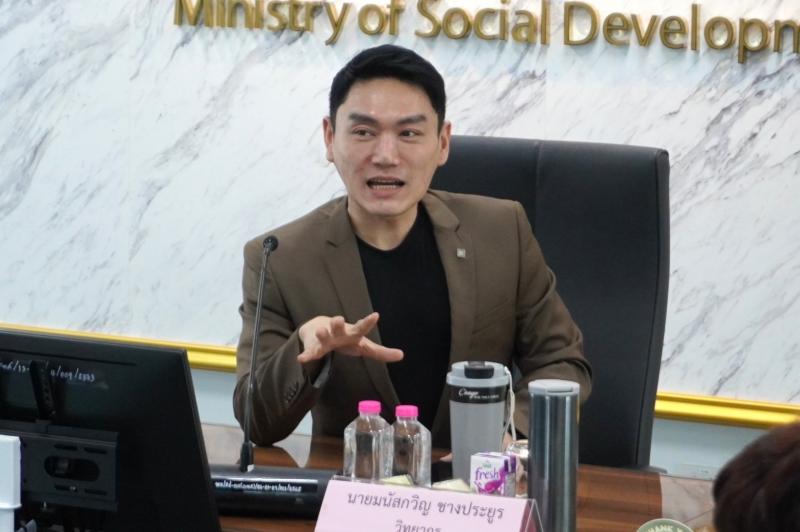 กองเผยแพร่และประ�