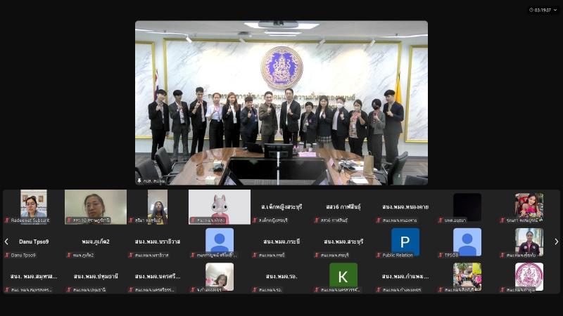 กองเผยแพร่และประ�