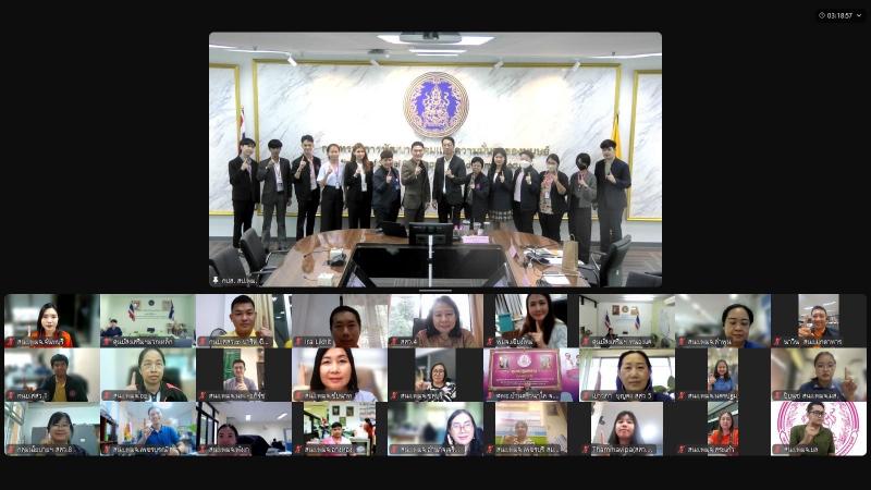 กองเผยแพร่และประ�