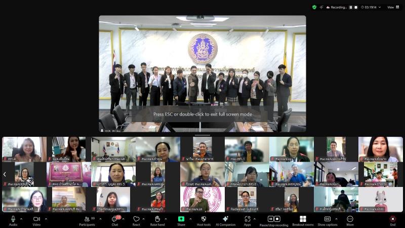 กองเผยแพร่และประ�