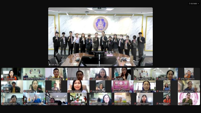 กองเผยแพร่และประ�