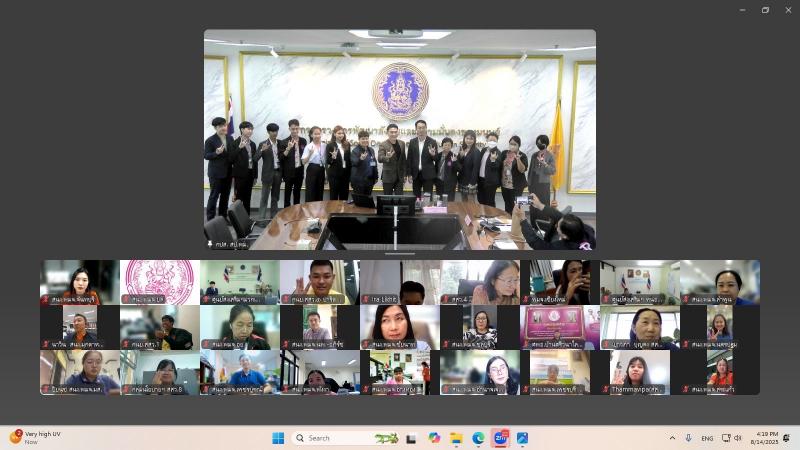 กองเผยแพร่และประ�